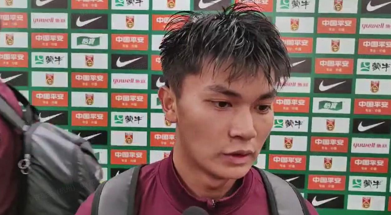 蒯纪闻:上半场有点着急;下半场进球后大家自信上来了