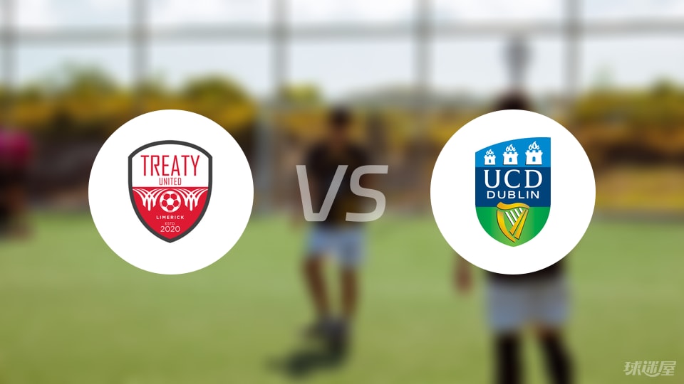 世俱杯赛程-【爱甲】条约联vs都柏林大学比赛结果:条约联(1-0)都柏林大学比分战报(2025年09月06日)