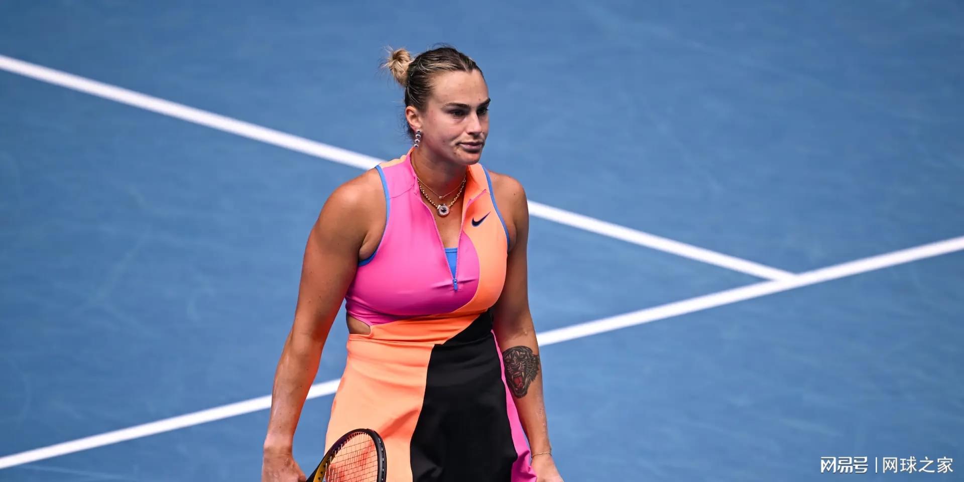 世俱杯赛程-萨巴伦卡坦言白卓璇让她在场上感到紧张：打她很棘手